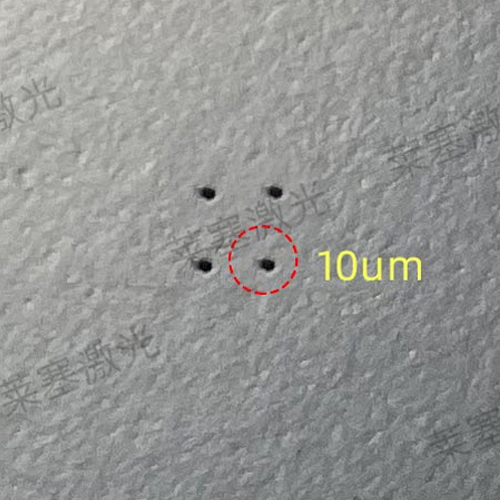 超細孔激光打孔機